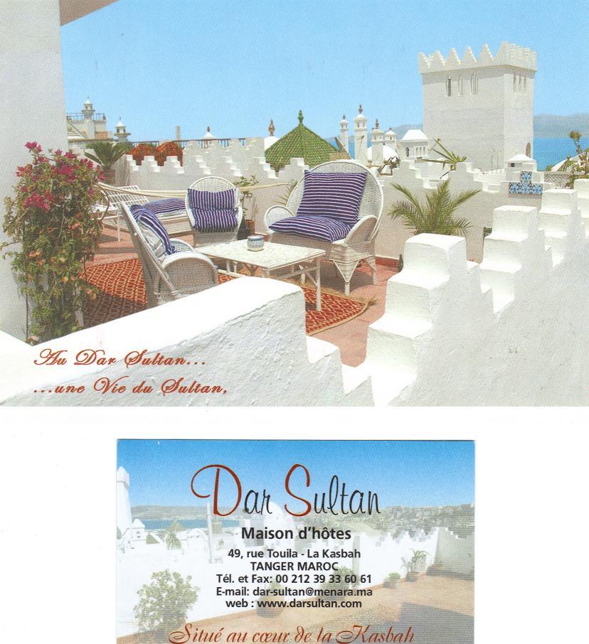 Notre maison d`htes à tanger