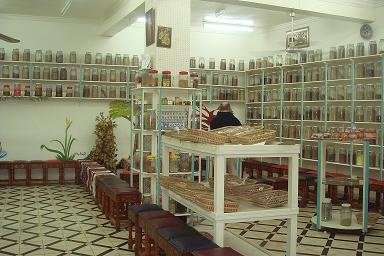 Un magasin de produits...de beauté... de santé ! ! !