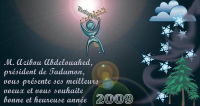 MERCI MONSIEUR AZIBOU